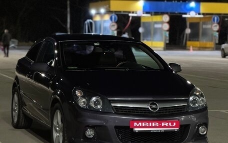 Opel Astra H, 2008 год, 550 000 рублей, 24 фотография