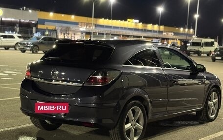 Opel Astra H, 2008 год, 550 000 рублей, 26 фотография