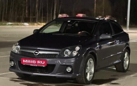 Opel Astra H, 2008 год, 550 000 рублей, 29 фотография