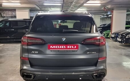 BMW X5, 2021 год, 7 500 000 рублей, 5 фотография