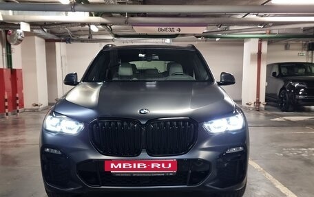 BMW X5, 2021 год, 7 500 000 рублей, 2 фотография