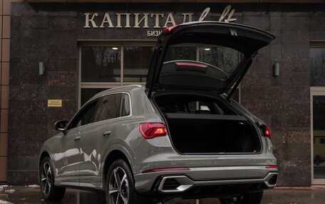 Audi Q3, 2026 год, 3 999 000 рублей, 5 фотография