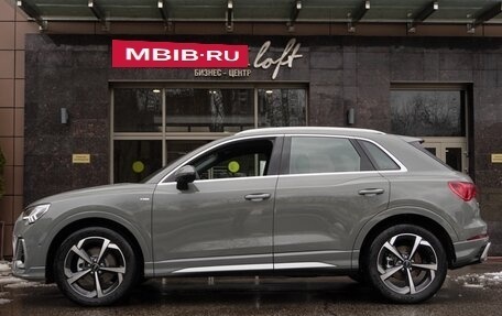 Audi Q3, 2026 год, 3 999 000 рублей, 2 фотография
