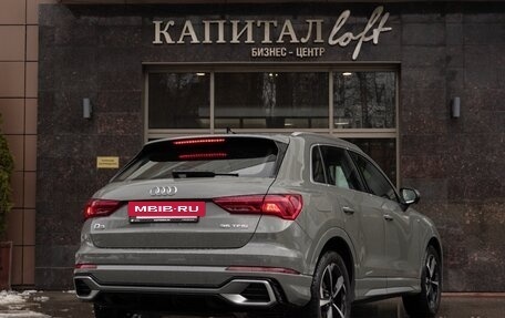 Audi Q3, 2026 год, 3 999 000 рублей, 7 фотография