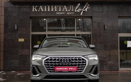 Audi Q3, 2026 год, 3 999 000 рублей, 3 фотография