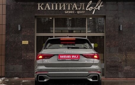 Audi Q3, 2026 год, 3 999 000 рублей, 6 фотография