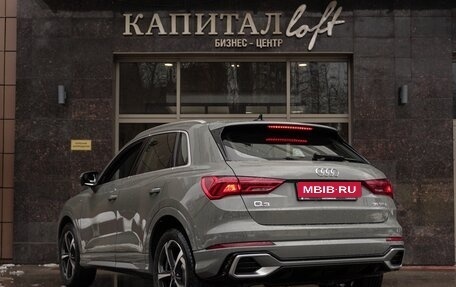 Audi Q3, 2026 год, 3 999 000 рублей, 4 фотография