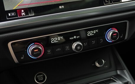 Audi Q3, 2026 год, 3 999 000 рублей, 22 фотография