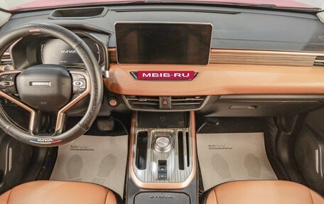 Haval Jolion, 2023 год, 1 829 000 рублей, 17 фотография