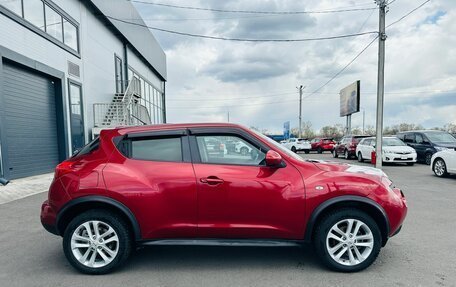 Nissan Juke II, 2014 год, 1 099 000 рублей, 7 фотография