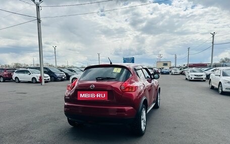 Nissan Juke II, 2014 год, 1 099 000 рублей, 6 фотография
