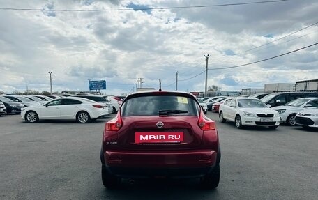 Nissan Juke II, 2014 год, 1 099 000 рублей, 5 фотография