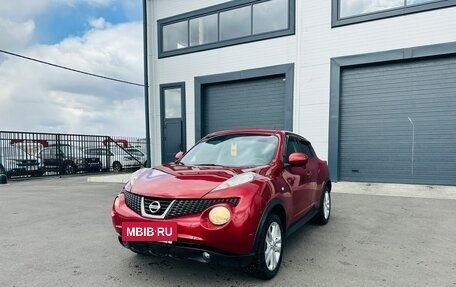 Nissan Juke II, 2014 год, 1 099 000 рублей, 2 фотография