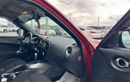 Nissan Juke II, 2014 год, 1 099 000 рублей, 12 фотография