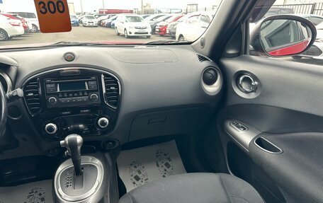 Nissan Juke II, 2014 год, 1 099 000 рублей, 15 фотография