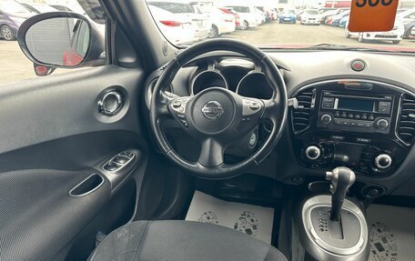 Nissan Juke II, 2014 год, 1 099 000 рублей, 14 фотография