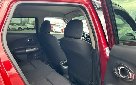 Nissan Juke II, 2014 год, 1 099 000 рублей, 17 фотография