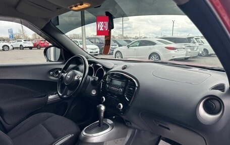 Nissan Juke II, 2014 год, 1 099 000 рублей, 13 фотография