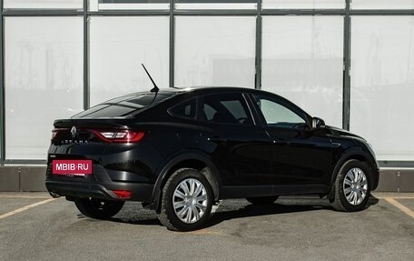Renault Arkana I, 2020 год, 1 450 000 рублей, 2 фотография