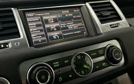 Land Rover Range Rover Sport I рестайлинг, 2013 год, 1 890 000 рублей, 16 фотография