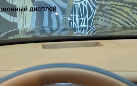 Hyundai Palisade, 2026 год, 8 999 000 рублей, 3 фотография