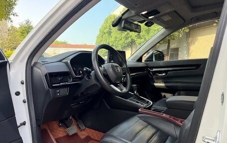 Honda CR-V, 2023 год, 4 000 040 рублей, 9 фотография