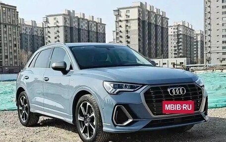 Audi Q3, 2023 год, 2 600 777 рублей, 3 фотография