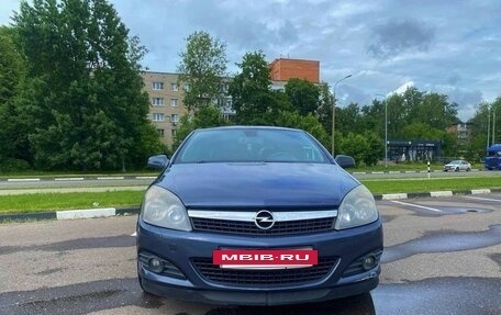 Opel Astra H, 2008 год, 530 000 рублей, 2 фотография