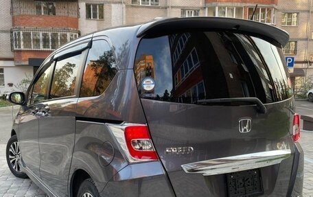Honda Freed I, 2015 год, 1 150 000 рублей, 2 фотография