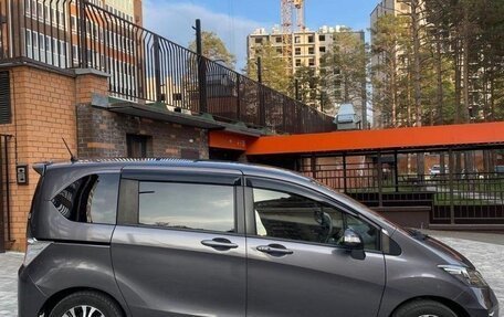Honda Freed I, 2015 год, 1 150 000 рублей, 6 фотография
