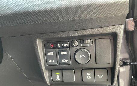 Honda Freed I, 2015 год, 1 150 000 рублей, 11 фотография
