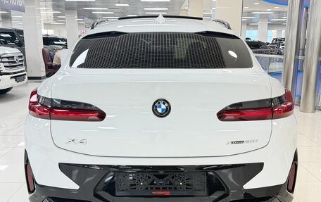 BMW X4, 2024 год, 7 199 000 рублей, 9 фотография