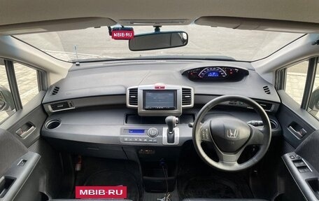 Honda Freed I, 2015 год, 1 150 000 рублей, 9 фотография