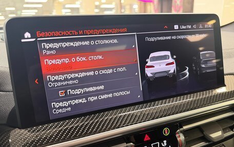 BMW X4, 2024 год, 7 199 000 рублей, 21 фотография