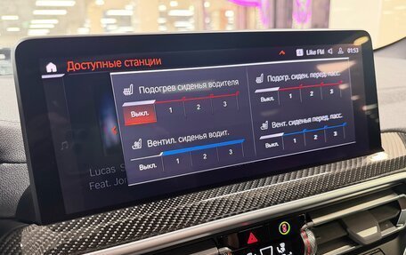 BMW X4, 2024 год, 7 199 000 рублей, 19 фотография