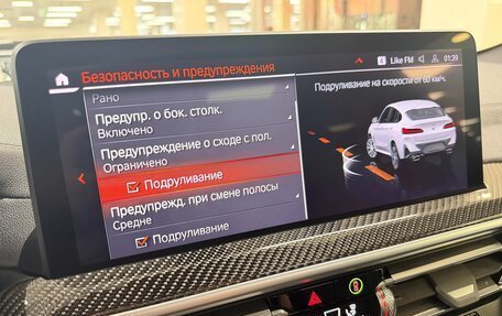 BMW X4, 2024 год, 7 199 000 рублей, 20 фотография