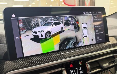 BMW X4, 2024 год, 7 199 000 рублей, 17 фотография