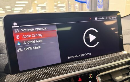 BMW X4, 2024 год, 7 199 000 рублей, 23 фотография