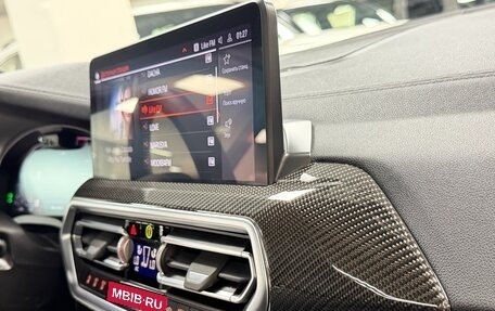 BMW X4, 2024 год, 7 199 000 рублей, 27 фотография