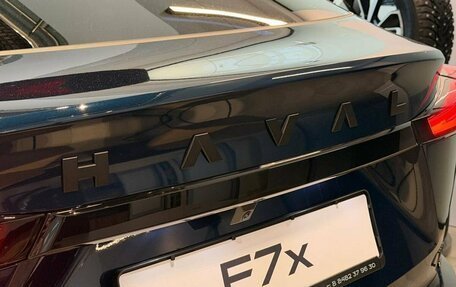 Haval F7x, 2026 год, 3 999 000 рублей, 13 фотография
