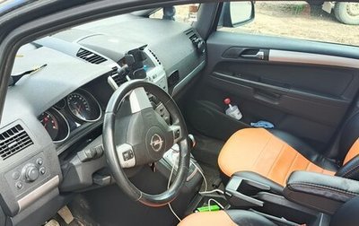Opel Zafira B, 2012 год, 450 000 рублей, 1 фотография