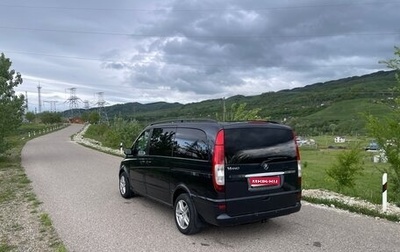 Mercedes-Benz Viano, 2007 год, 1 800 000 рублей, 1 фотография