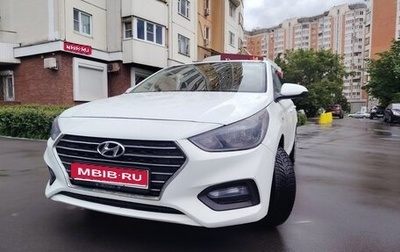Hyundai Solaris II рестайлинг, 2017 год, 820 000 рублей, 1 фотография