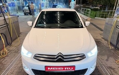 Citroen C-Elysee I рестайлинг, 2013 год, 650 000 рублей, 1 фотография