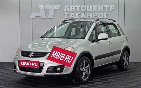 Suzuki SX4 II рестайлинг, 2012 год, 999 000 рублей, 1 фотография