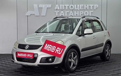 Suzuki SX4 II рестайлинг, 2012 год, 999 000 рублей, 1 фотография