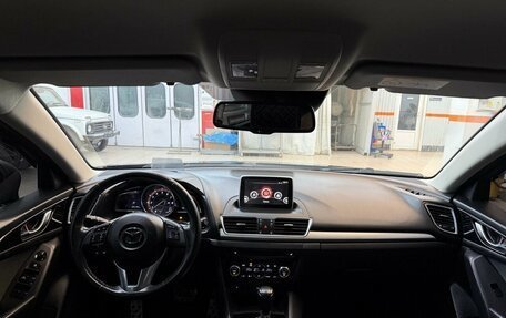Mazda 3, 2013 год, 1 428 000 рублей, 5 фотография