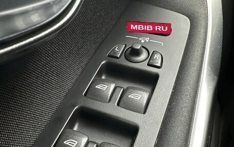 Volvo V40 Cross Country I, 2018 год, 1 900 000 рублей, 15 фотография