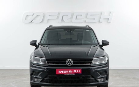 Volkswagen Tiguan II, 2020 год, 2 648 055 рублей, 3 фотография