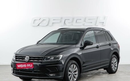 Volkswagen Tiguan II, 2020 год, 2 648 055 рублей, 5 фотография